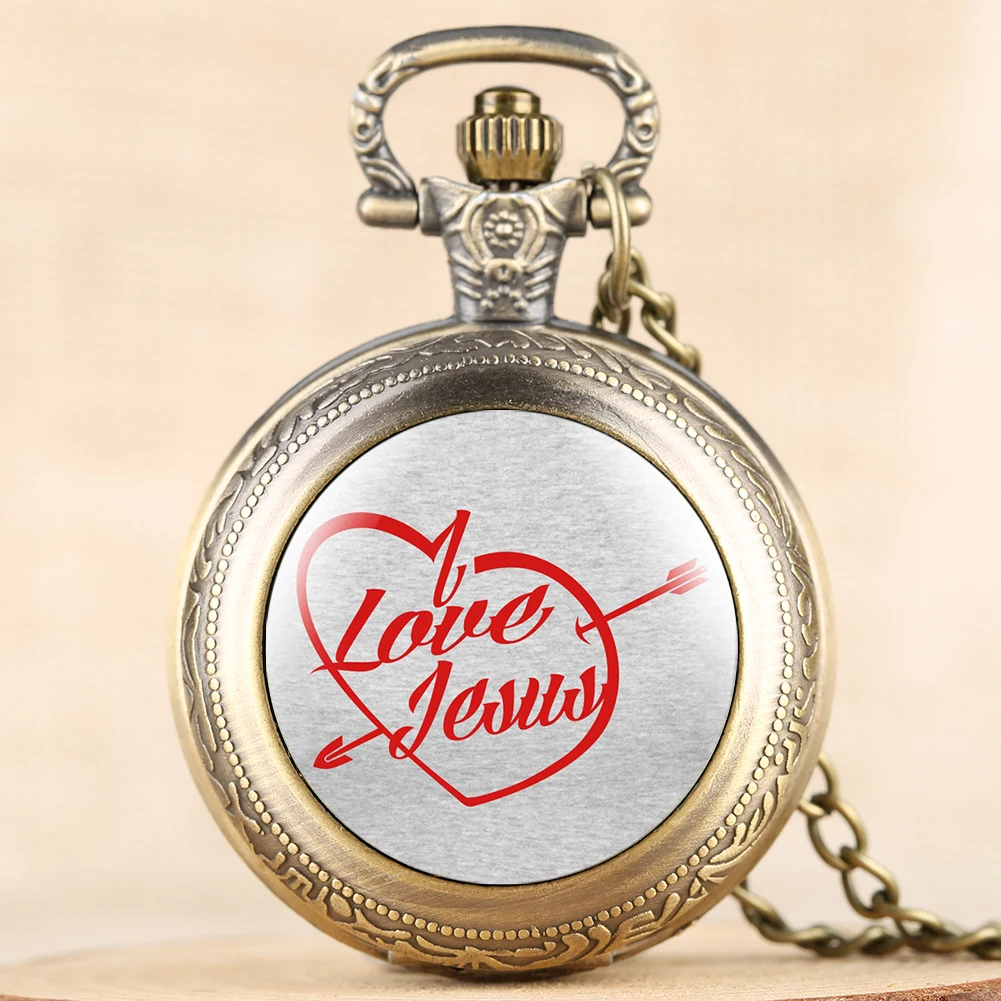 Карманные часы серии Я люблю Иисуса карманные унисекс с подвеской цепочкой для