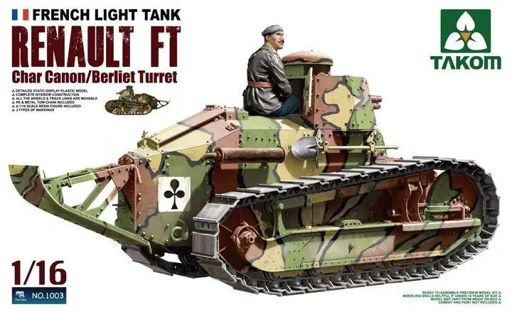 Takom 1/16 1003 французский световой бак Renault FT (Char Canon/Berliet Turret)|Наборы для сборки