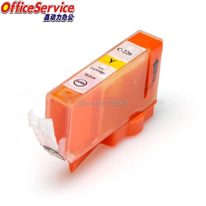 Картридж для принтера Canon MG5220 MG6120 MG8220 MX892 IX6520 MG5320 | Компьютеры и офис