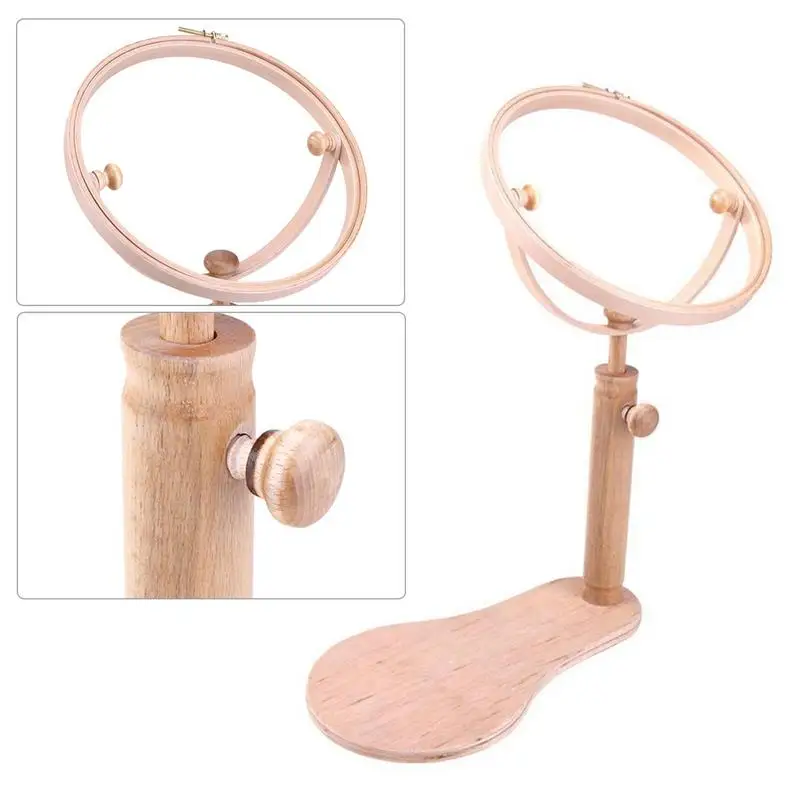 Стойка для вышивки крестиком рамка обод кольцо вышивка круглая машина дерево