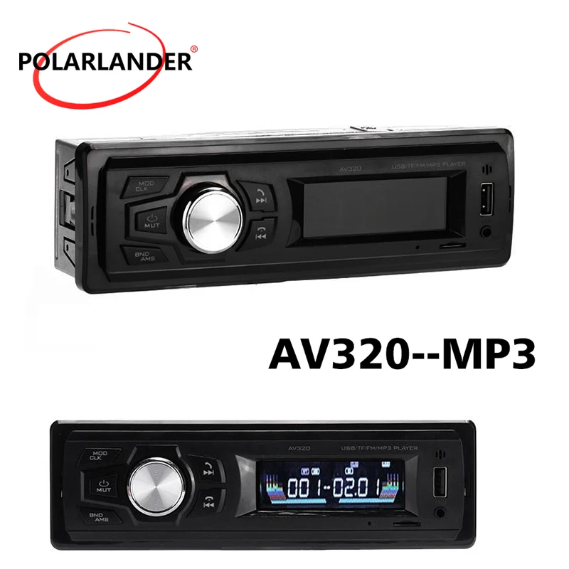 Автомобильный FM-аудио комплект AV320 MP3 с поддержкой карт памяти и Bluetooth | Автомобили