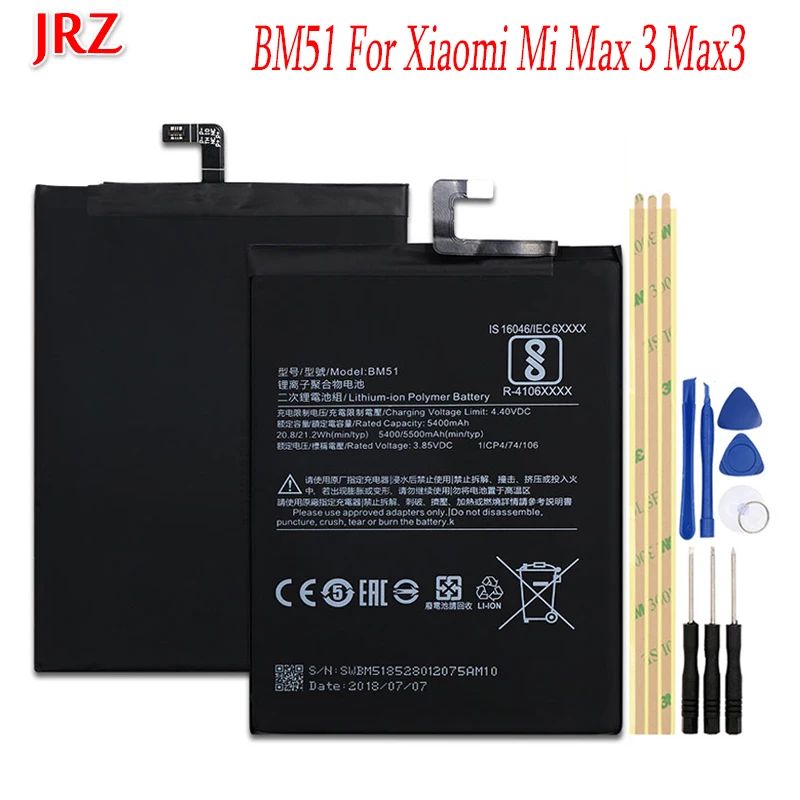 Аккумулятор BM51 5500 мАч для Xiaomi Mi Max 3 Max3 сменные батареи телефона Bateria AKKU +