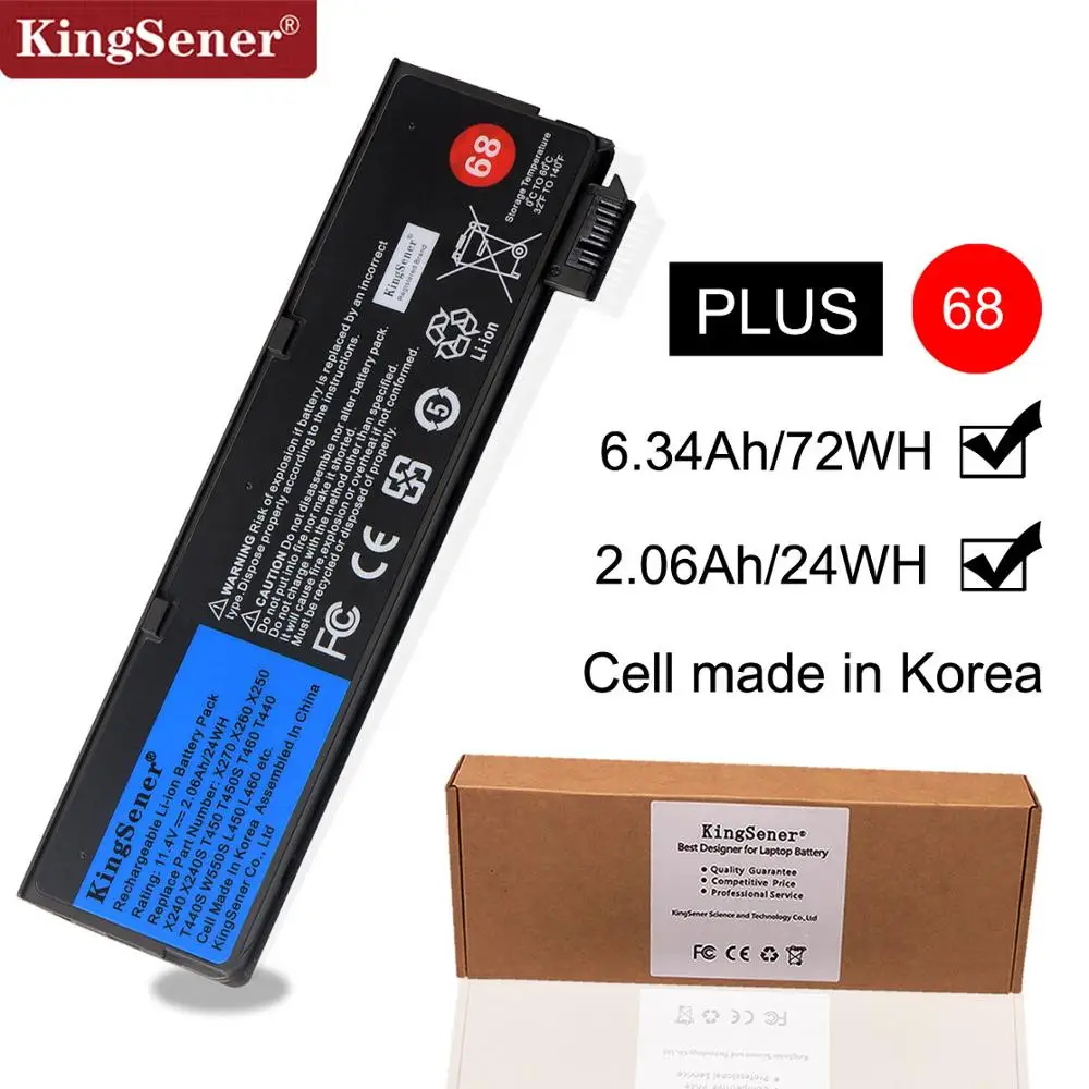 Аккумулятор KingSener для ноутбука Lenovo ThinkPad X240 T440S T440 X250 T450S X260 S440 S540 45N1130 45N1131 45N1126 45N1127 3
