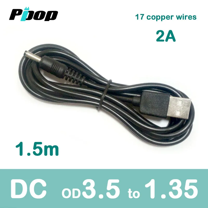 

DC 5V Jack 3.5mm X 1.35mm 2A 1.5M Power USB 2.0 Multi Charger Connector Cable for MP3 MP4 Table Lamp Tablet