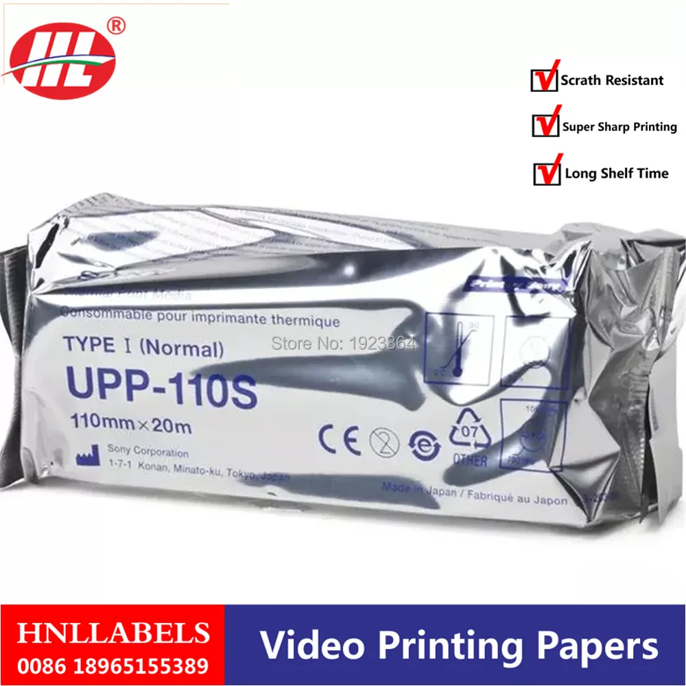10X Rolls ultrasound UPP 110S, 110mm*20m B-recorder UPP-110S thermal paper printer b-sheets, A6 printer paper