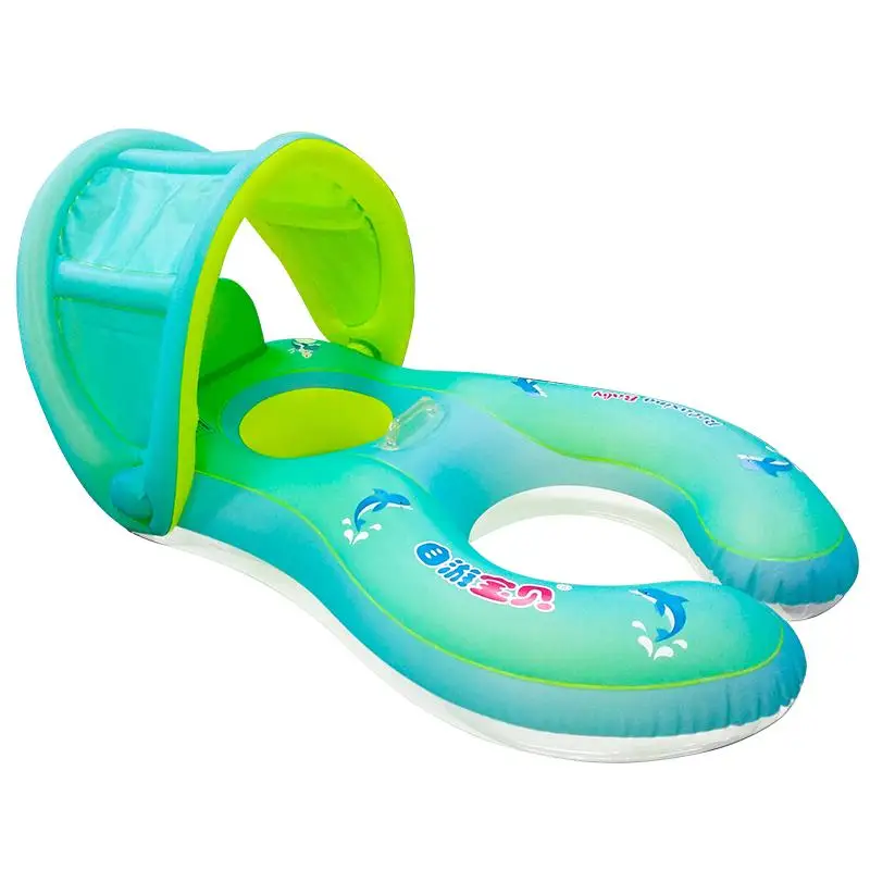 Детское надувное кольцо для бассейна плавающее на шею с подземным абажуром мам