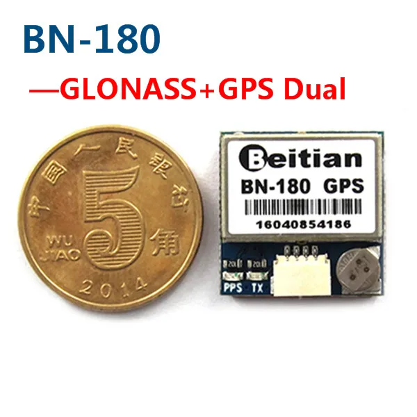 Маленький мини двойной ГЛОНАСС + GPS BN 180 микро Двойной антенный модуль UART TTL для CC3D