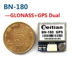 Маленький мини двойной ГЛОНАСС + GPS BN-180 микро Двойной GPS антенный модуль UART TTL для CC3D F3 Полетный контроллер RC Мультикоптер DIY