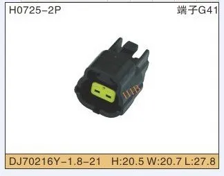 5set 1P Automobile Waterproof Automotive Line Terminal Auto Wire Terminals Electrical 1 Pin Connectors Dj70216y-1.8-11 174354-2 |