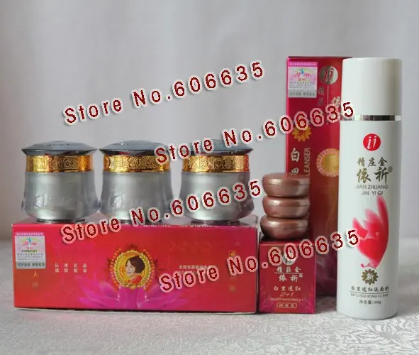 Только оригинальные! YiQi beauty Whitening2 + 1 эффективный в 7 дней Серебряный чехол |