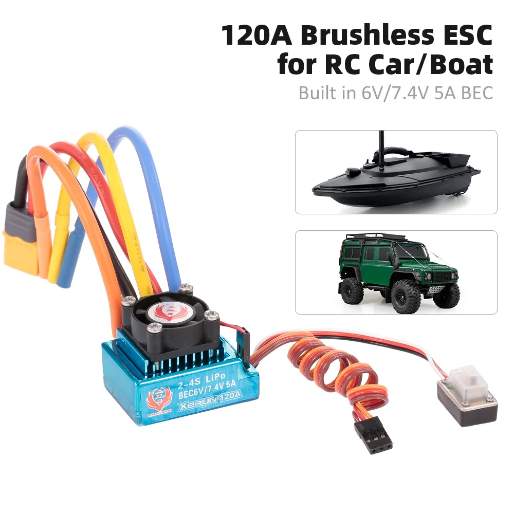 BEC XT60 разъем 120A бесщеточный Электрический регулятор скорости ESC для