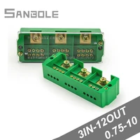 connection distribution box 3 in 12 out three phase green terminal block row junction metering box part line