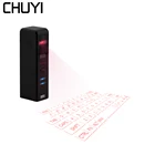Беспроводная лазерная клавиатура CHUYI, Bluetooth, виртуальная проекционная клавиатура, портативная клавиатура с функцией мыши для планшетов Windows, Android, iOS