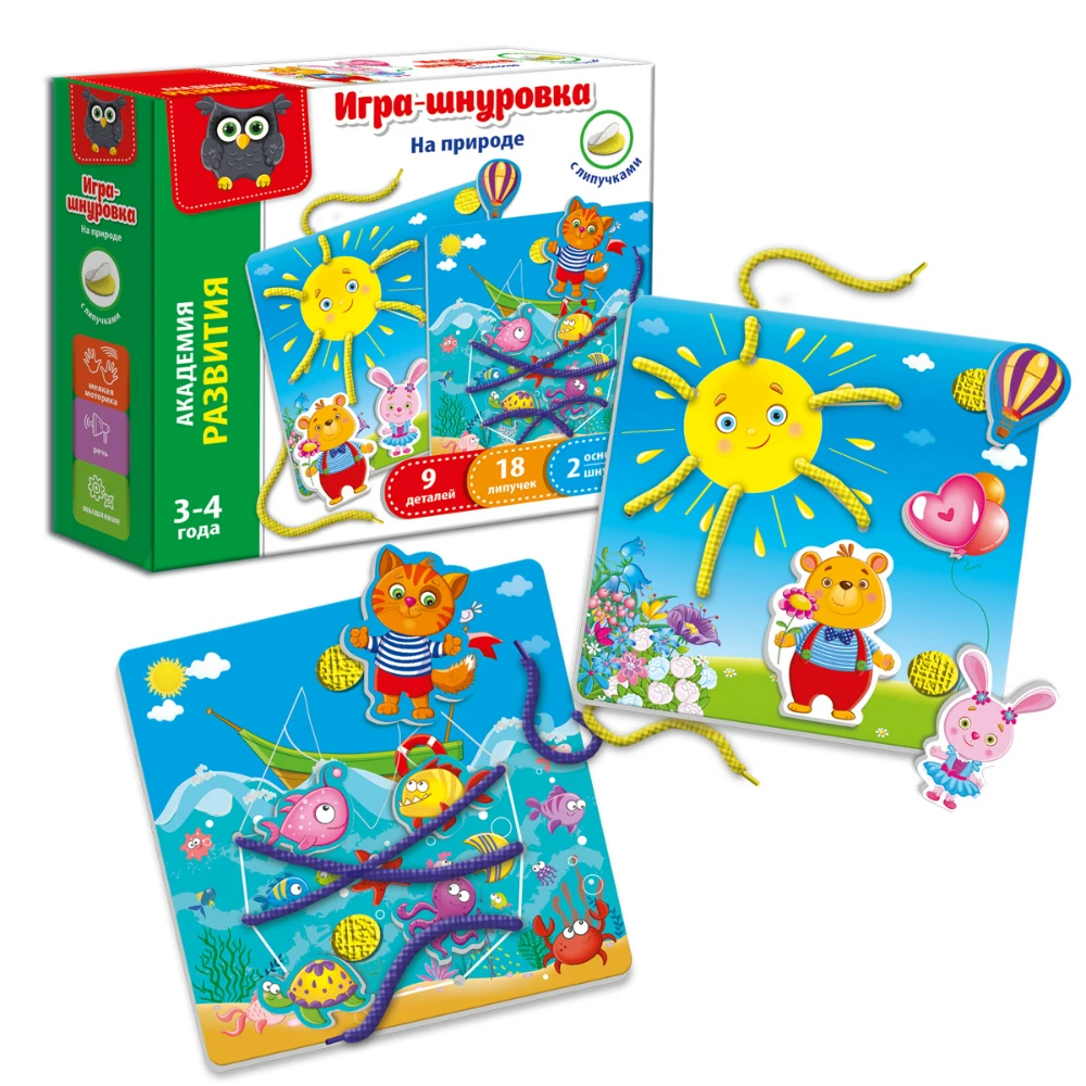 Игра-шнуровка с липучками Vladi Toys &quotНа природе&quot | Игрушки и хобби