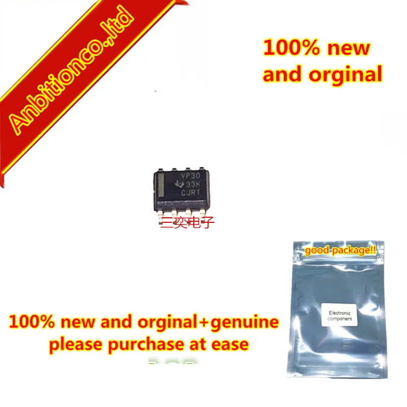 5 шт. 100% новый и оригинальный SN65HVD30DR VP30 шелк экран SOP8 RE 484 3 В полный дуплекс RS 485