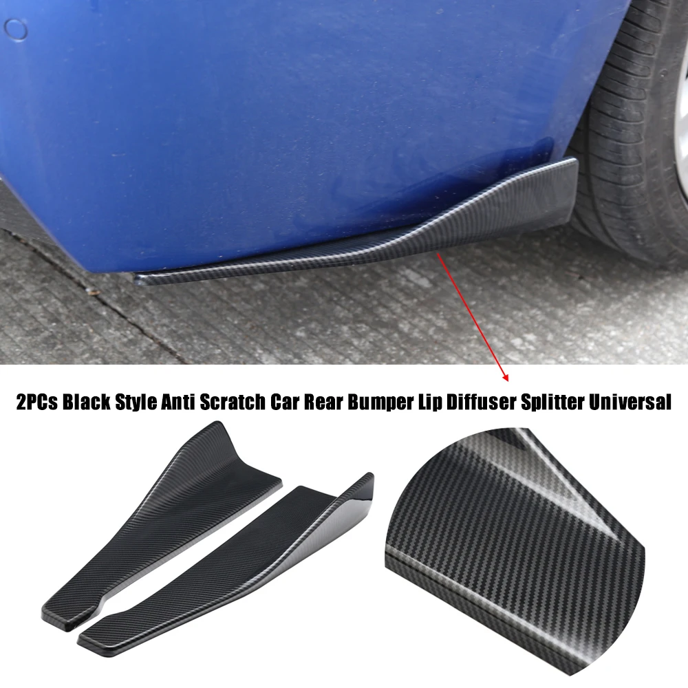 Универсальный автомобильный разветвитель с защитой от царапин 2 шт. диффузор
