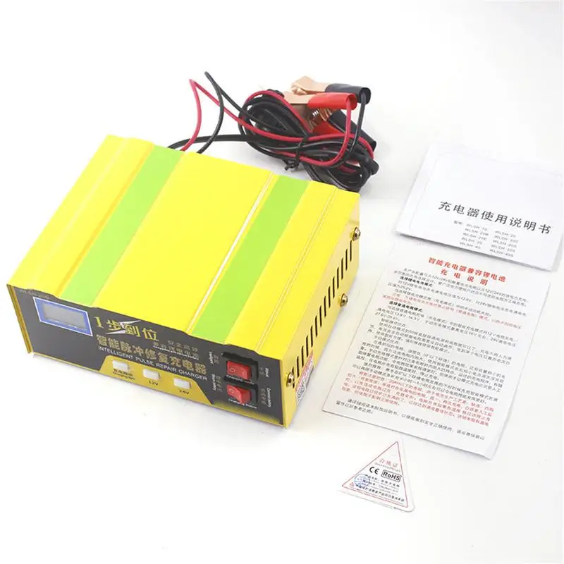 Автомобильное зарядное устройство для мотоцикла 110/250 V US EU Plug 12V24V полностью