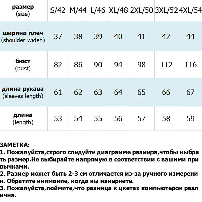 Короткая кожаная куртка для женщин осенняя горячая Распродажа Свободное пальто
