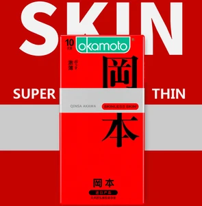 Японские презервативы Okamoto 0,05 мм, ультратонкие, из натурального латекса, игрушки для интимные товары Сексуальные, 20 шт.