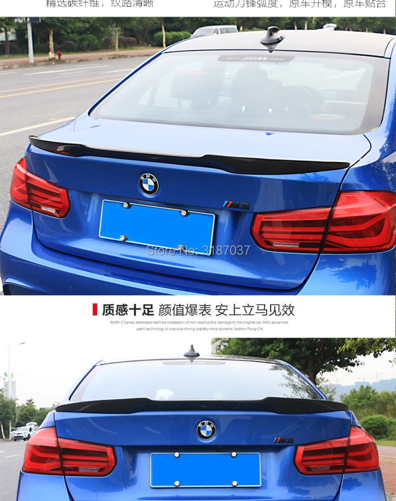 2012 2015 стиль M4 для BMW 3 серии F30 углеродное волокно задняя крышка багажника