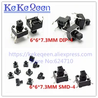 1000pcs 667 3mm square head 667 3 h 4 pin dip smd micro touch switch button switch dip 4smd 4 induction cooker 6x6x7 3 mm