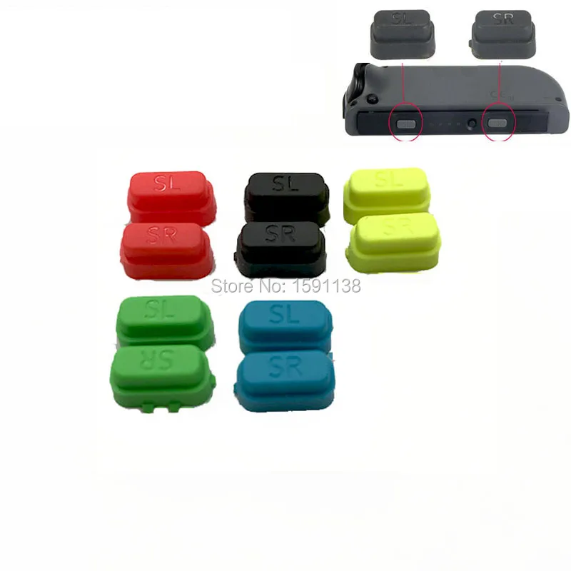 20 шт./лот Мульти-Цвет джойстик оригинальные Левые/правые кнопки SL SR для консоли NS