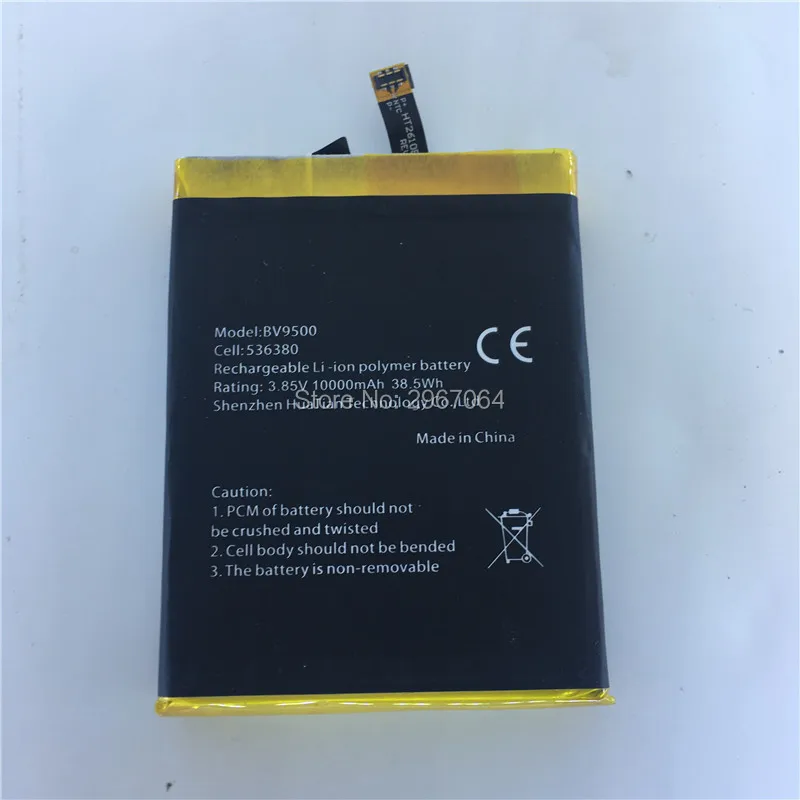 Аккумулятор Blackview BV9500 Pro 9000 мАч 5 7 дюйма MTK6763 | Мобильные телефоны и аксессуары