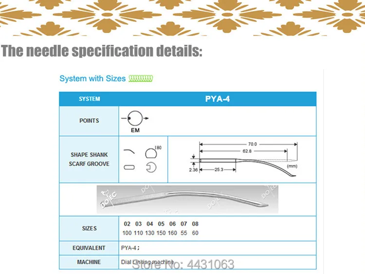 PYA 4 50 шт./лот JOJOSEW циферблат связывающий Вязание аксессуары для швейных машин