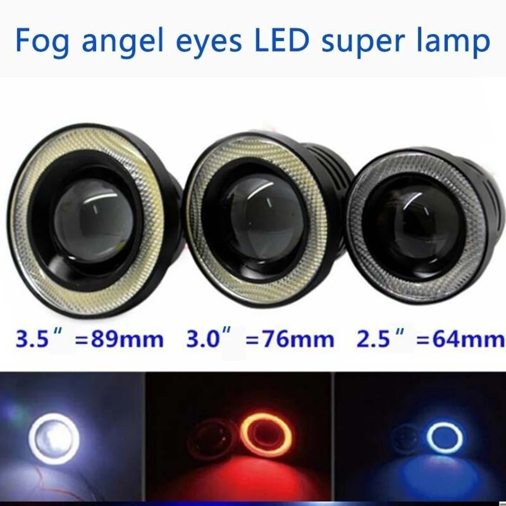 Светодиодный проектор Angel Eye COB 2 5/3/3 5 дюймов кольцо DRL водительская лампа для