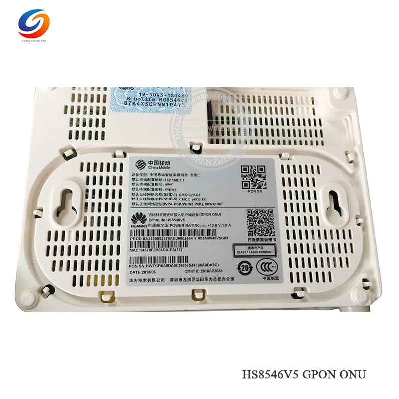 Оптовая продажа 10 шт. HS8546V5 GPON ONU ONT 4GE порт + 1TEL 2USB с 2 4G и 5G двухдиапазонный WiFi