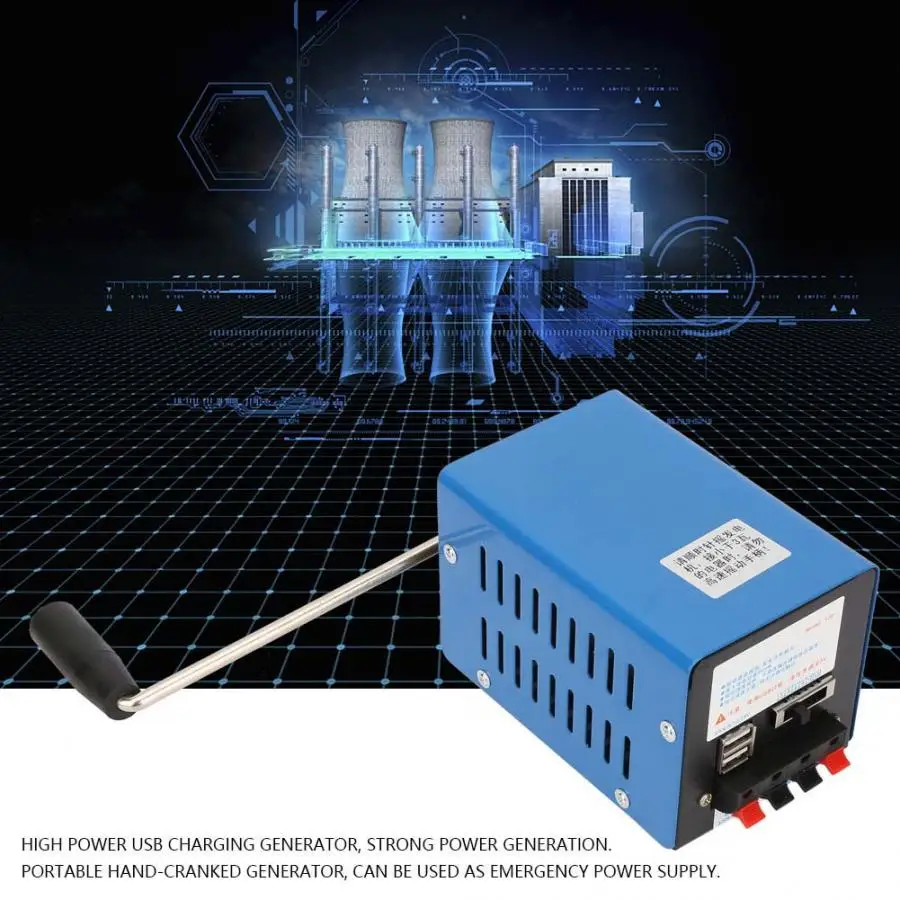 Высокомощный аварийный генератор Powe с USB зарядкой портативный ручной зарядный