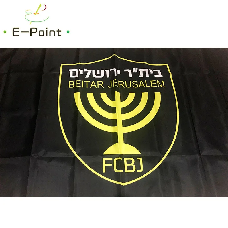 Israel Beitar Jerusalem FC черный 3 фута* 5 футов(90*150 см) размер рождественские украшения для домашнего флага баннер подарки