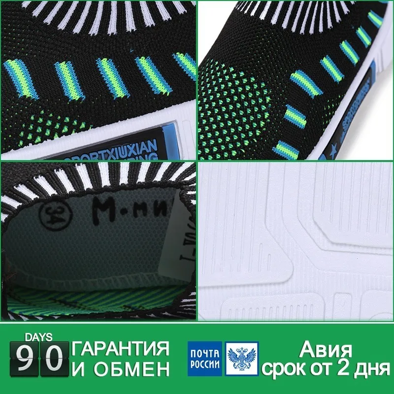 М.мичи обувь детская весна 2019 кроссовки для мальчика кеды детские летние