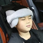 Манеж для защиты шеи, Регулируемый Детский подголовник, фиксированная Подушка для сна, детский манеж для защиты шеи, автомобильные аксессуары