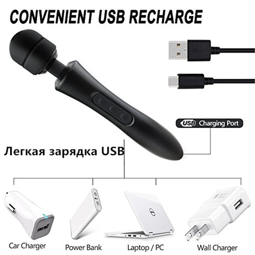 Волшебная палочка массажер новый мощный с Usb зарядкой Av Вибраторы для тела секс
