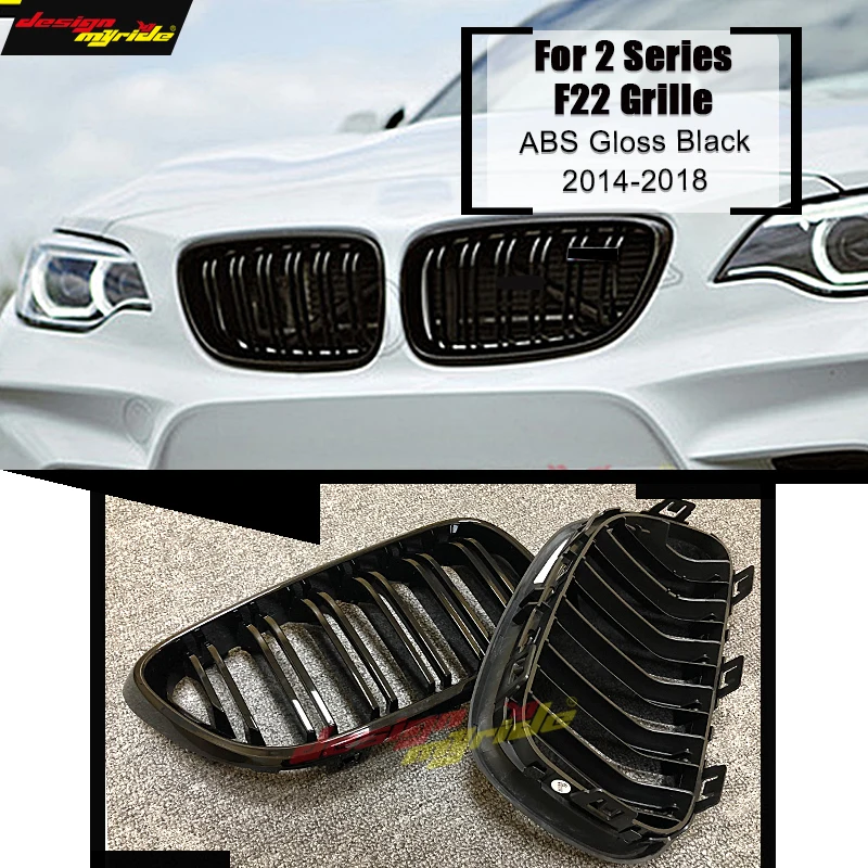 1 пара F22 2 планки передний бампер решетка для 220i 228i 235i M2 ABS материал глянцевый