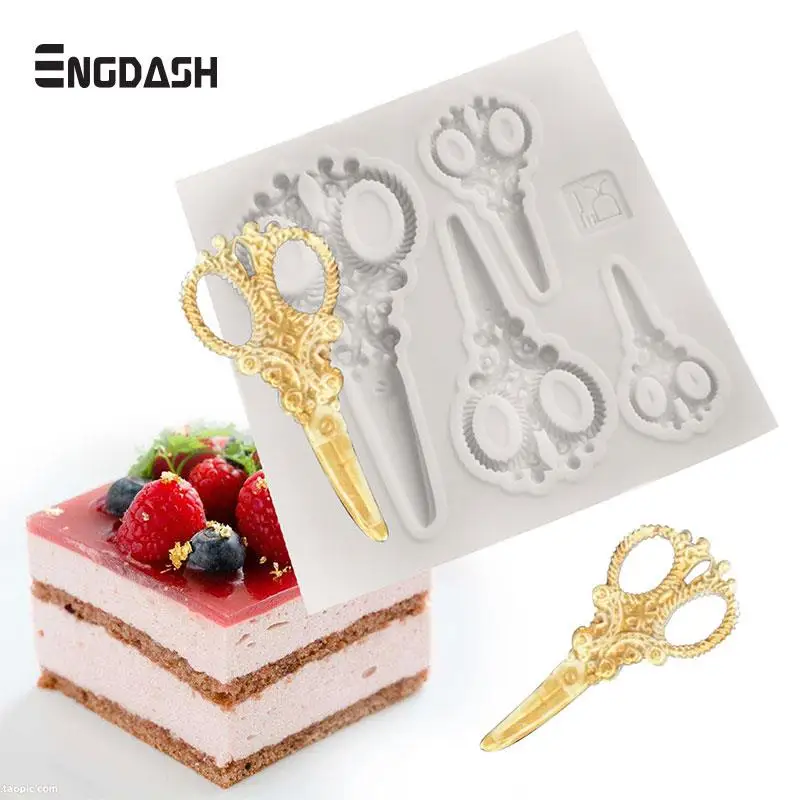 ENGDASH 1 шт. 3D ножницы дизайн силиконовые формы помадка украшение для торта
