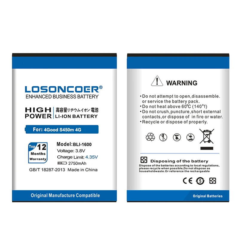 Аккумулятор LOSONCOER для телефона 4Good S450m 2750 мАч аккумулятор с высокой емкостью 4G