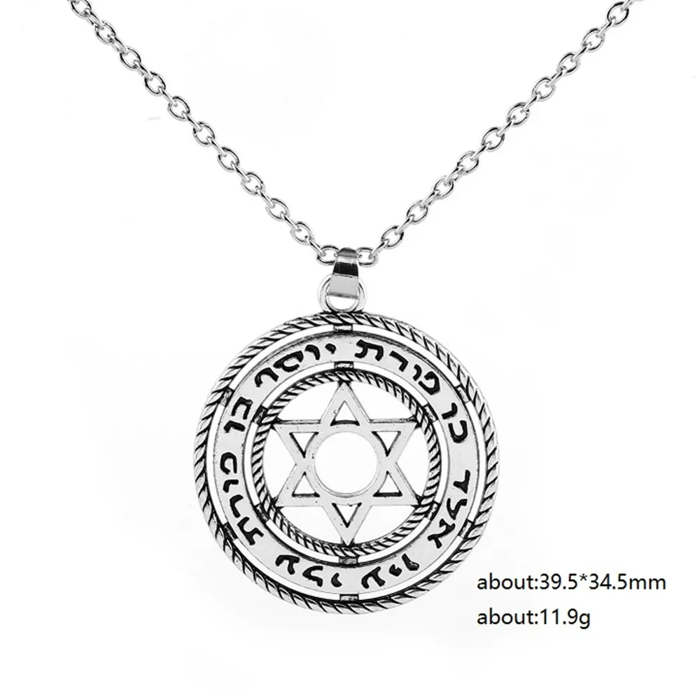 LIKGREAT Spupernatural ажурный Звезда Давида кулон ожерелье печатка of Salomon Talisman еврейский