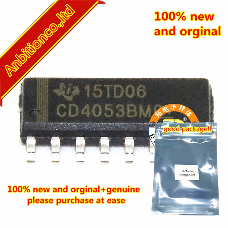 

50 шт. 100% Новый оригинальный CD4053BM SOP16 фотография
