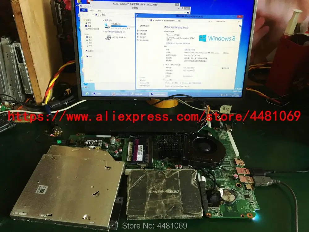 Материнская плата для ноутбука HP PAVILION 15-E061NR 15-E067NR 15-E087NR 734004-001 734004-501 DA0R76MB6D0 |