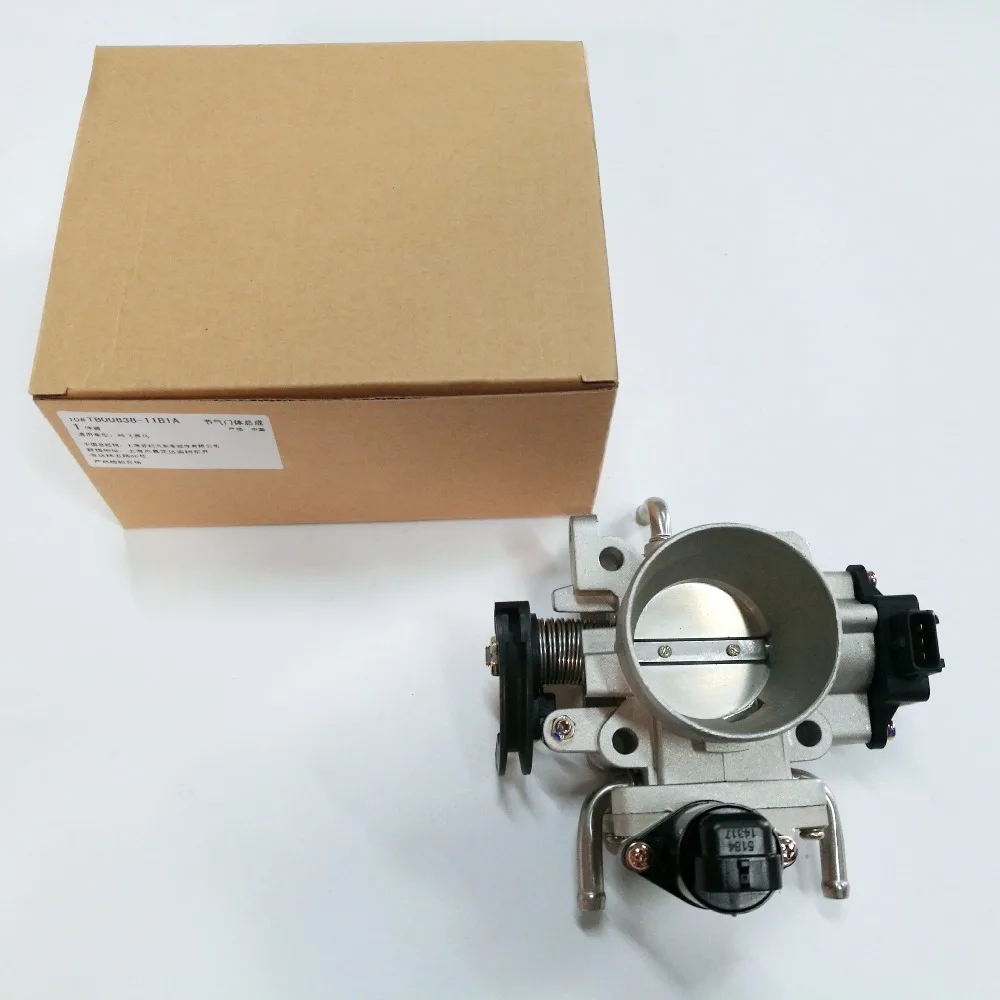 Детали для автомобильных аксессуаров OEM-номер S1008L21153-00026 JAC J3 4G93 детали корпуса