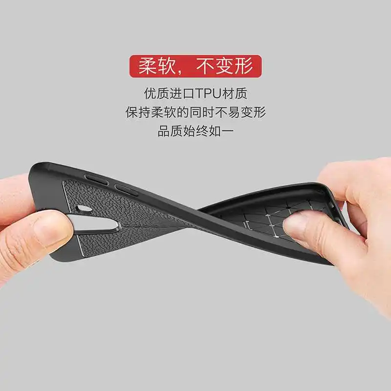 Mokoemi Lichee Pattern Shock Proof Soft 5.6&quotFor Samsung Galaxy A6 2018 Case For Plus Phone Cover |