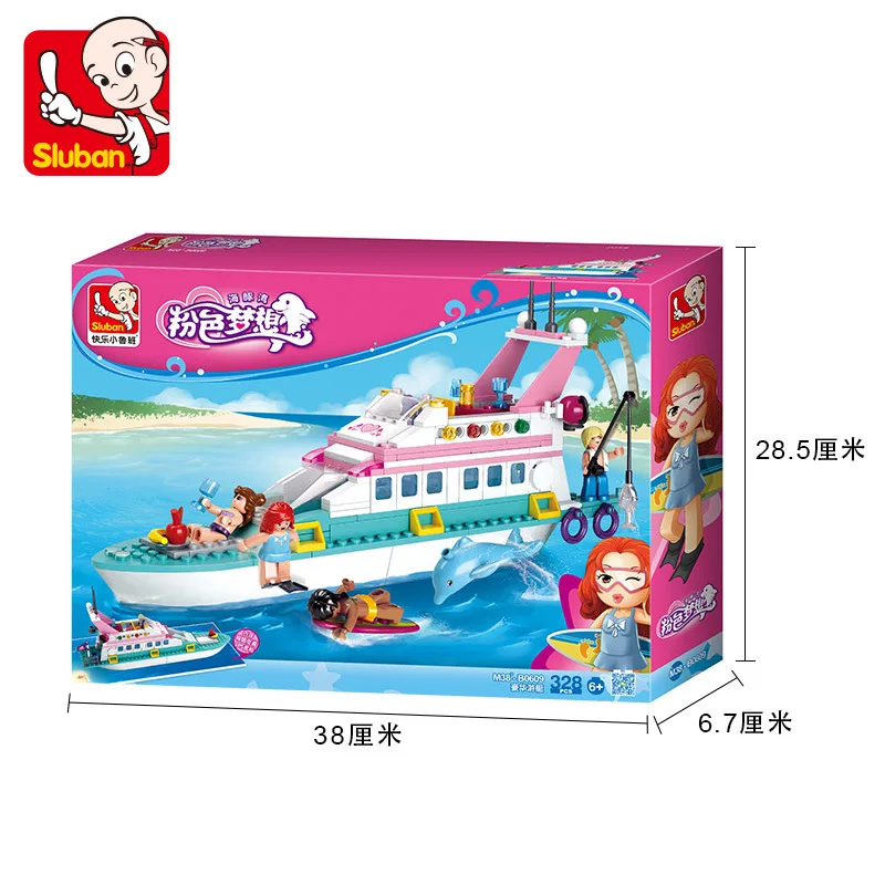 Лу бань Сборка строительный блок 0609 дети альпиния оксифилла орфография вставные