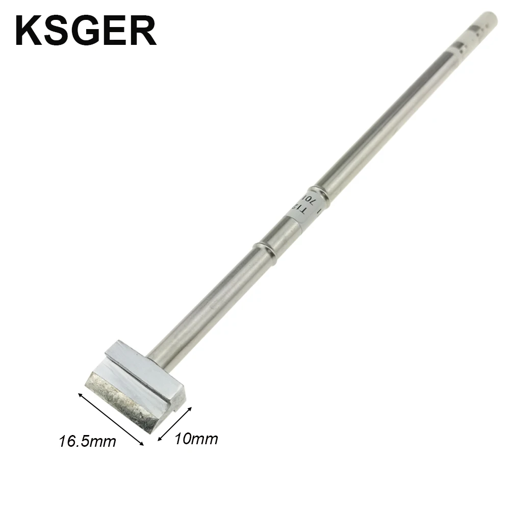 Электрическая лопата KSGER T12 |