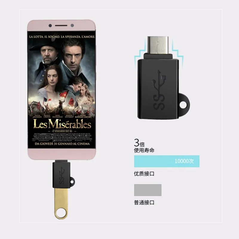 Адаптер Type C для USB 3 0 OTG кабель адаптер Тип конвертер Samsung S8 S9 Huawei Mate 9 планшеты
