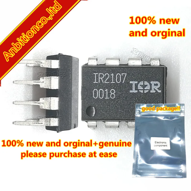 

10pcs 100% new original IR2107 DIP8 in stock