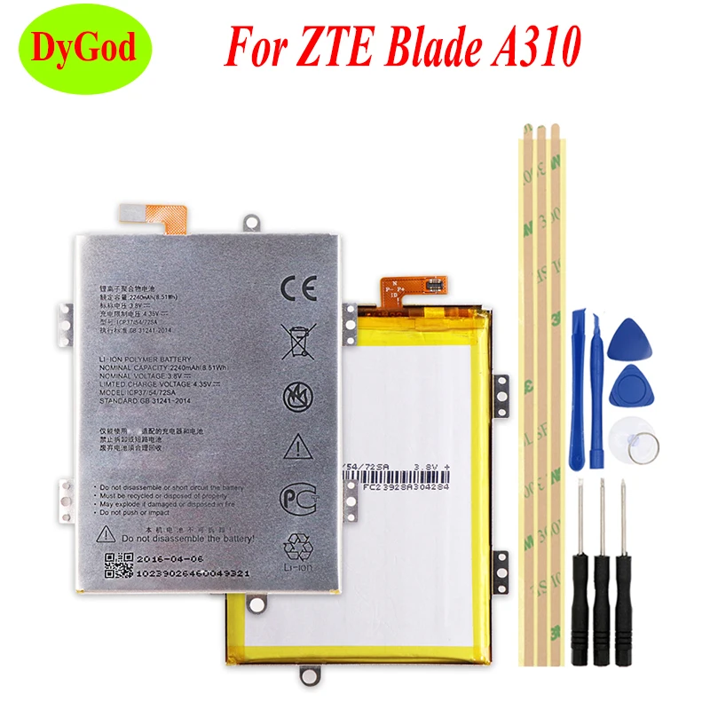 DyGod 2240mAh ICP37/54/72SA для ZTE Blade A310 Замена батареи Bateria телефон + Инструменты | Мобильные