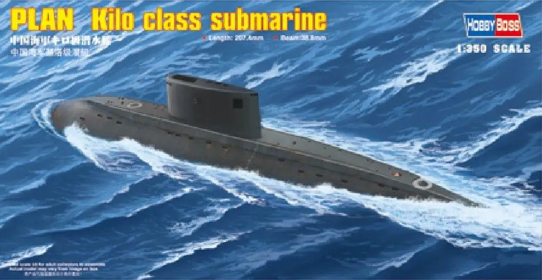 Hobbyboss 1/350 83501 план Kilo класс модель подводной лодки комплект|Наборы для сборки