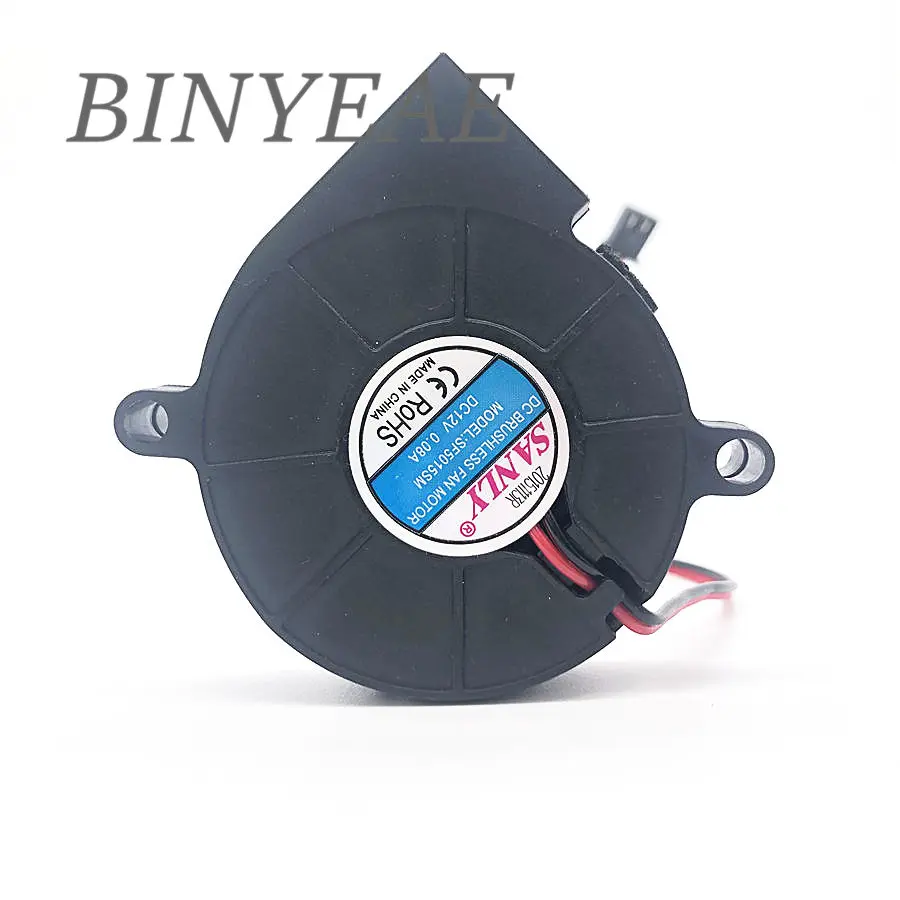 Промышленный вентилятор SANLY SF5015SL SF5015SM 12 В 0 06a 08a 24 5 см 5015 50x50x15 мм 2 контакта - купить